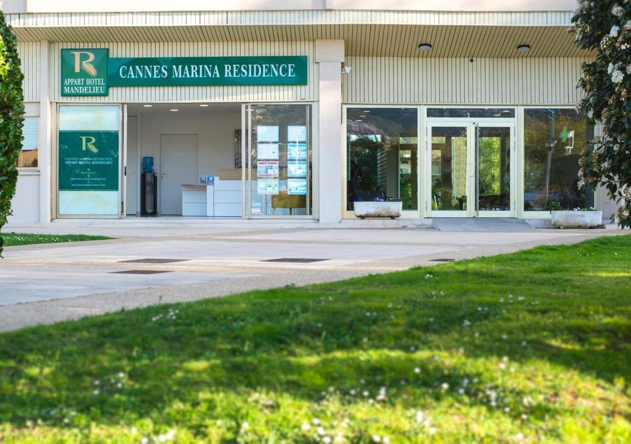 Cannes Marina Appart Hotel Mandelieu エクステリア 写真